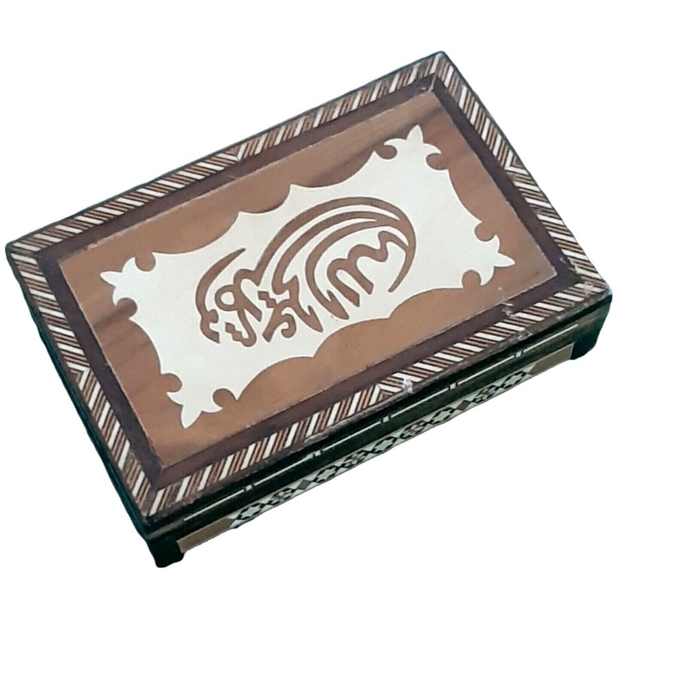 Vintage Persian Trinket Box wood Inlaid Marquetry Middle Eastern Jewelry Box
